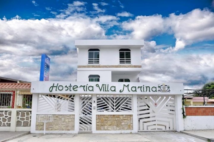 海滨别墅旅馆(Hosteria Villa Marina)