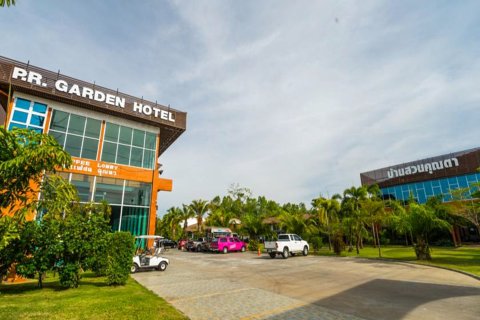 班萱坤塔高尔夫度假酒店(Baan Suan Khun Ta and Golf Resort)
