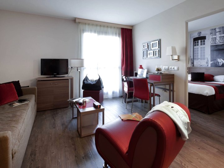 普罗旺斯地区艾克斯中心阿德吉奥公寓式酒店(Aparthotel Adagio Aix-en-Provence Centre)