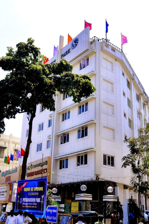 普莉亚达西尼公园酒店(Hotel Priyadarshini Park)