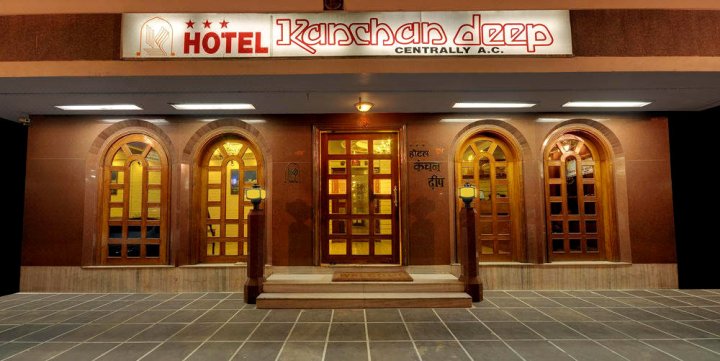 康彻迪普酒店(Kanchan Deep)