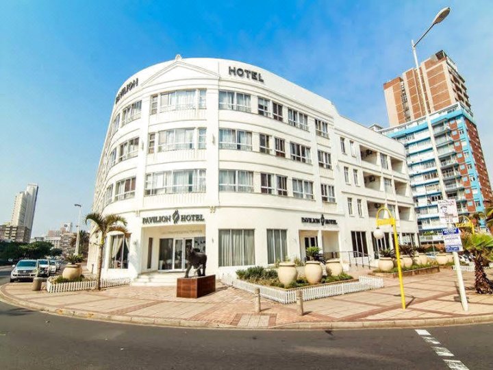 德本帕威林恩酒店(Pavilion Hotel Durban)