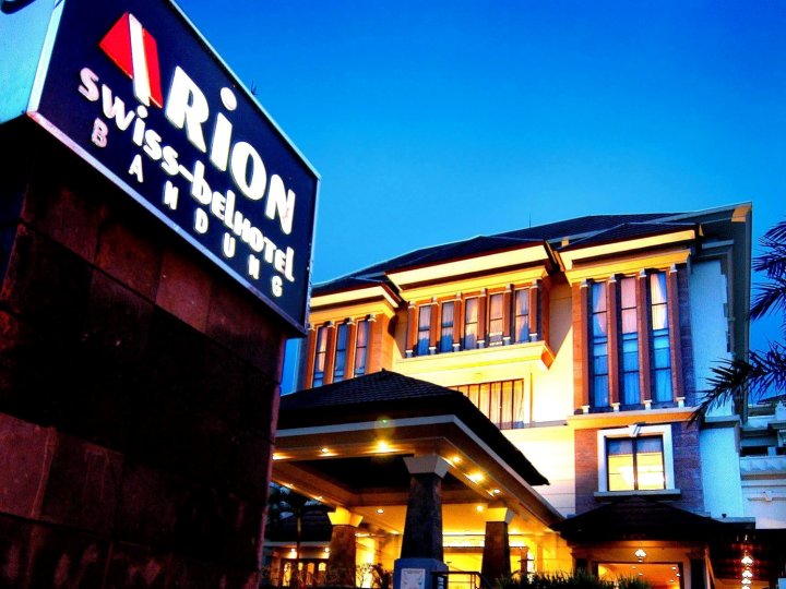 万隆联发瑞士花园酒店(Arion Swiss-Belhotel Bandung)