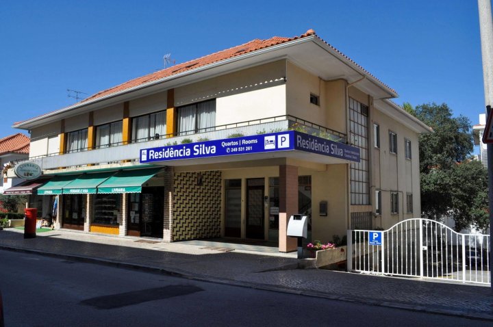 希尔瓦旅馆(Silva)