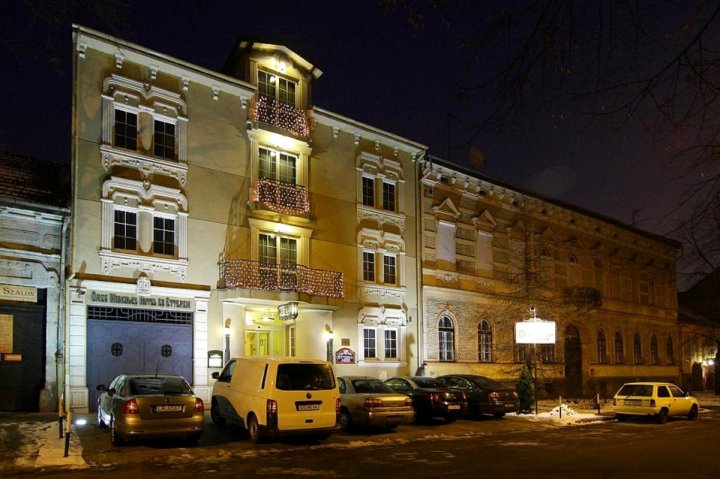 密斯凯酒店(Öreg Miskolcz Hotel)