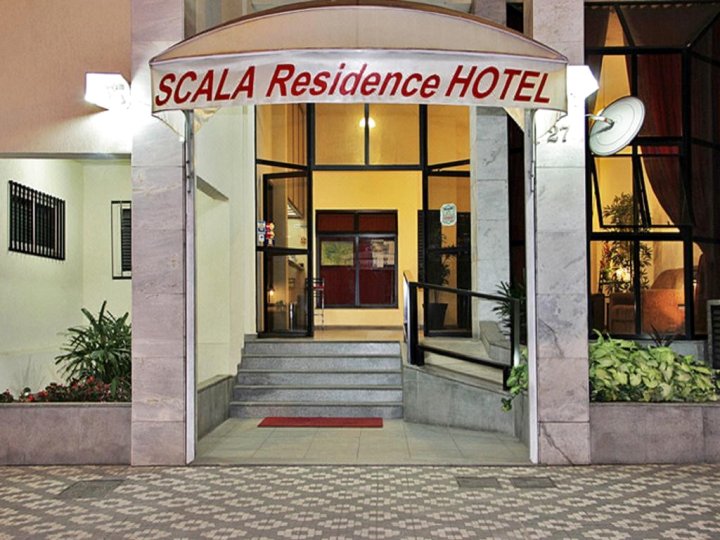 斯凯拉住宅酒店(Scala Residence Hotel)