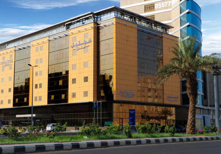 阿尔塔利亚吉达弗朗特尔酒店(Frontel Jeddah Hotel Altahlia)