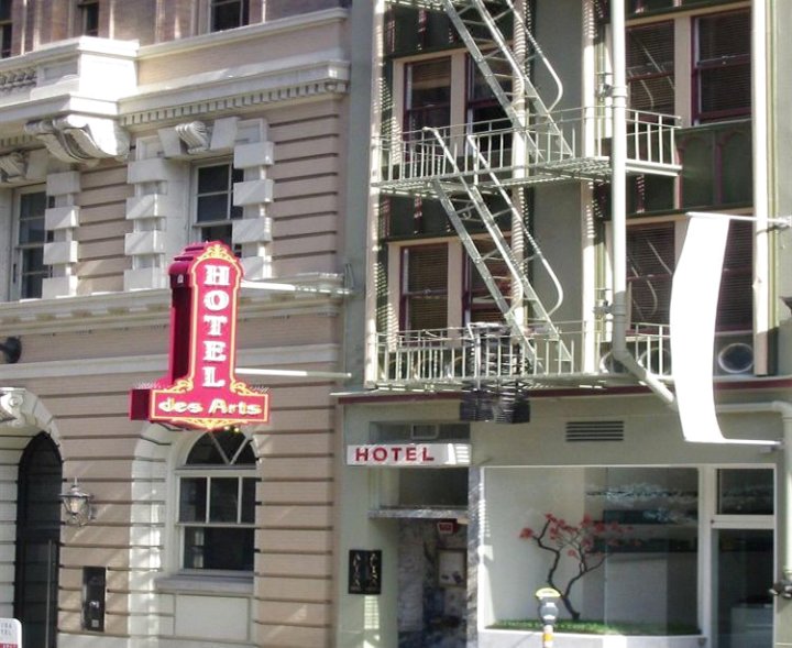 艺术酒店(Hotel des Arts)