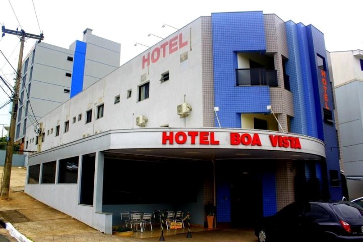 博阿维斯塔酒店(Hotel Boa Vista)