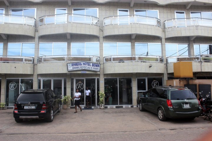 贝宁里维埃拉酒店(Riviera Hotel Benin)