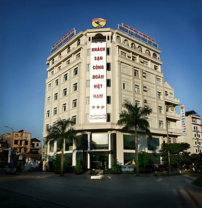 哈龙越南工会酒店(Vietnam Trade Union Hotel in Halong)