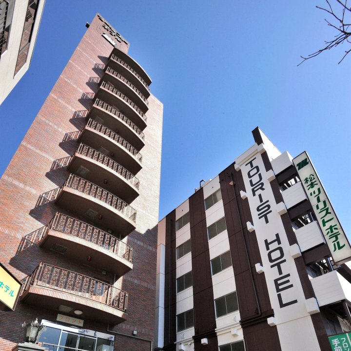松本观光酒店(Matsumoto Tourist Hotel)