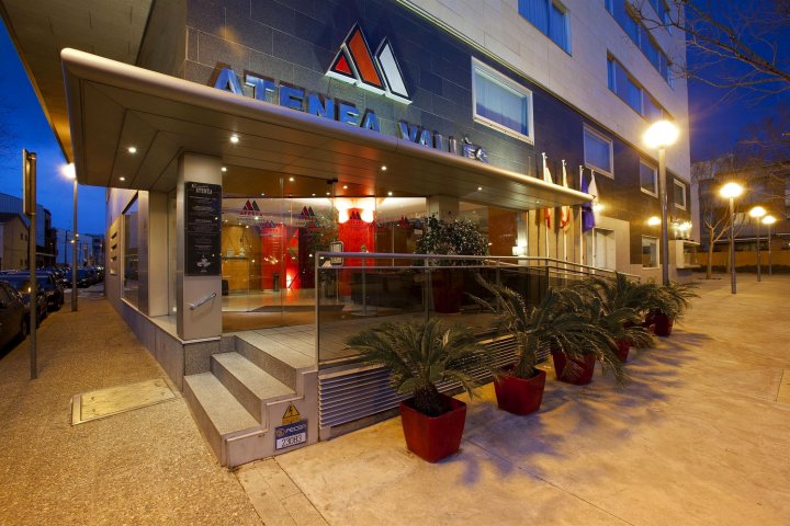 雅典娜山谷公寓式酒店(Aparthotel Atenea Valles)
