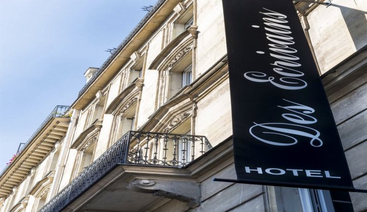 作家酒店(Hôtel des Ecrivains)