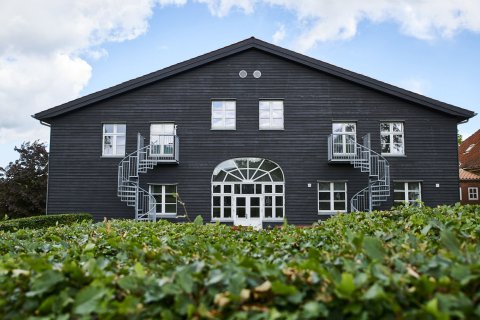 哈泽斯莱乌大宿舍酒店(Danhostel Haderslev)