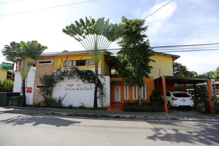 Hotel Boutique La Casa de las Flores