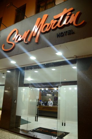 圣马丁酒店(San Martin Hotel)