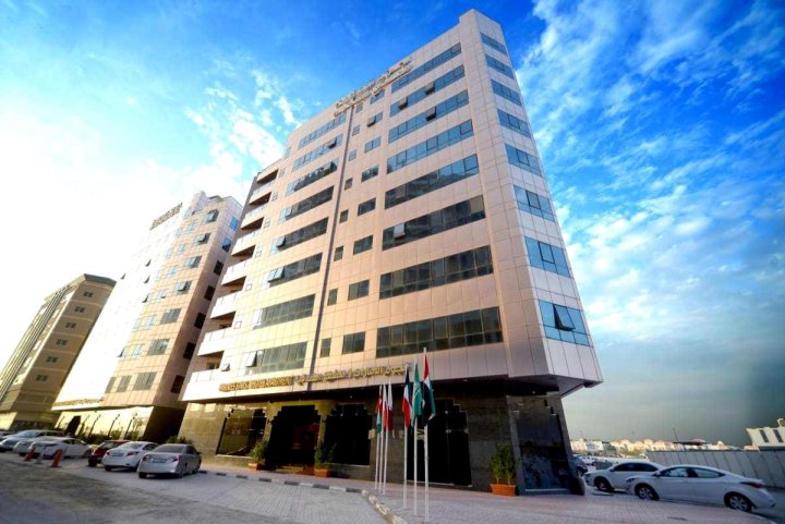 沙迦伊米瑞特明星沙迦公寓酒店(Emirates Stars Hotel Apartments Sharjah)