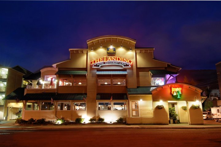 蓝汀酒店及餐厅(The Landing Hotel)