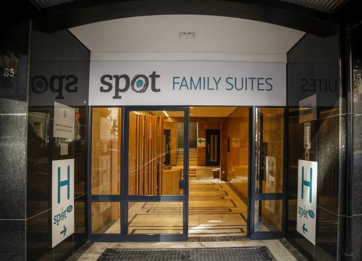 斯波尔图家庭套房酒店(Hotel Spot Family Suites)