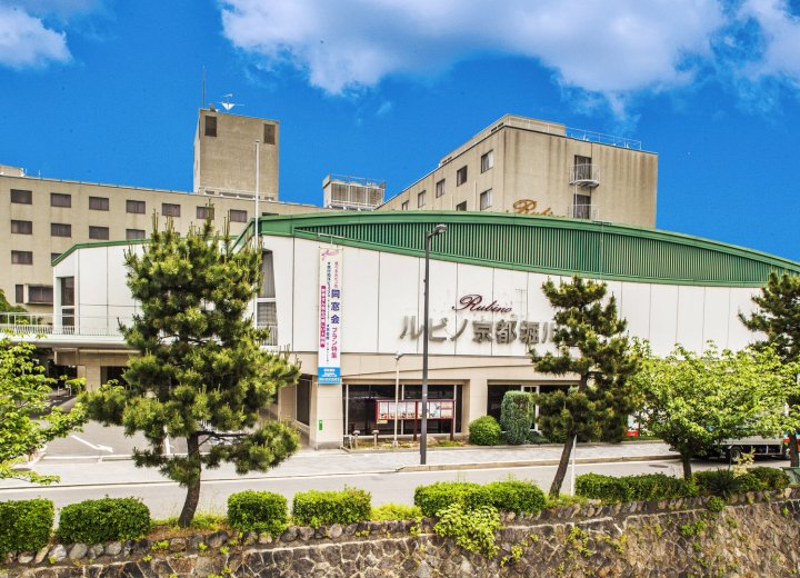 京都堀川鲁比诺酒店(Hotel Rubino Kyoto Horikawa)