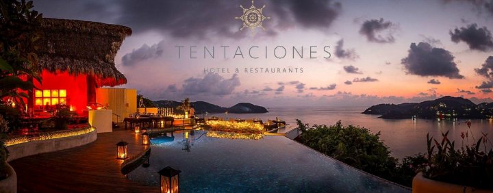 特塔西奥尼斯酒店基小型游泳池 - 仅限成人入住(Tentaciones Hotel & Lounge Pool - Adults Only)