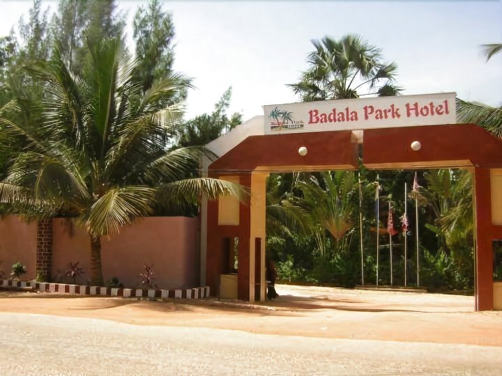 马里公园酒店(Badala Park Hotel)