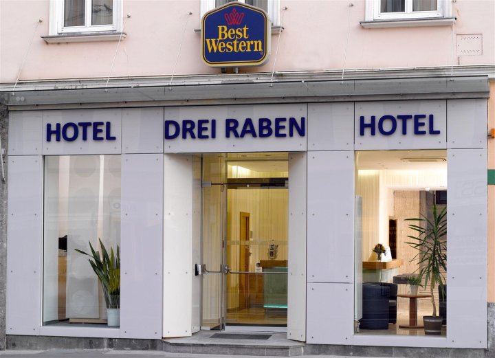 莱拉本酒店(Hotel Drei Raben)