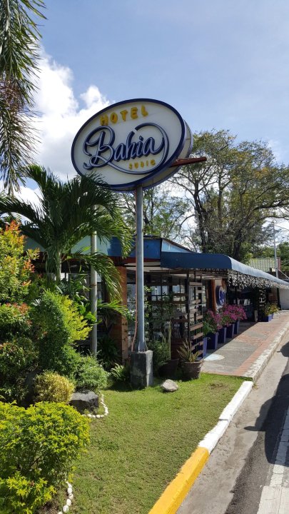 巴伊亚苏比克酒店(Hotel Bahia Subic)