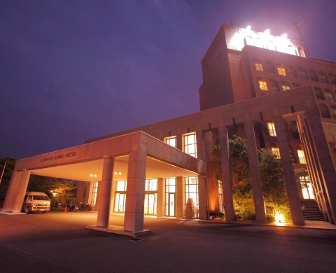 雾岛观光酒店(Kirishima Kanko Hotel)