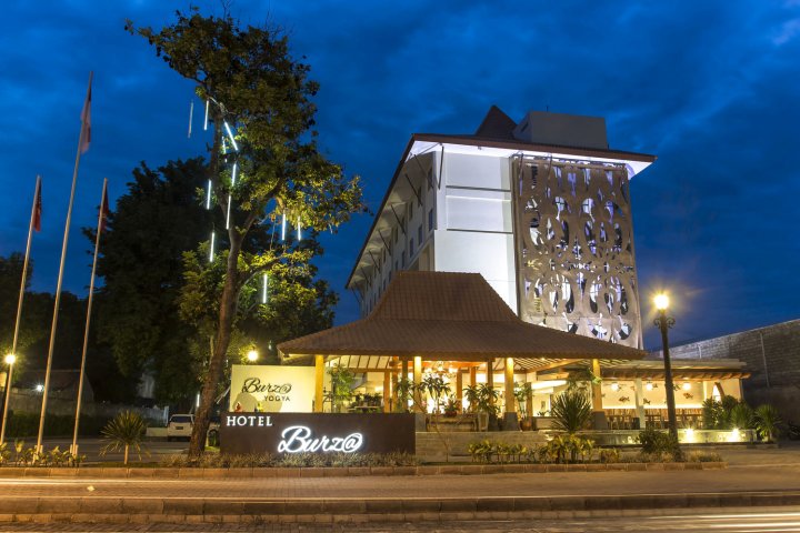 日惹布尔扎酒店(Burza Hotel Yogyakarta)