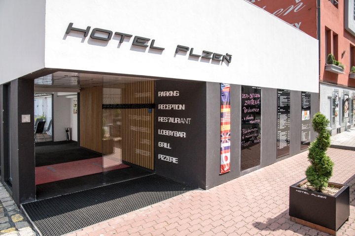 比尔森酒店(Hotel Plzeň)