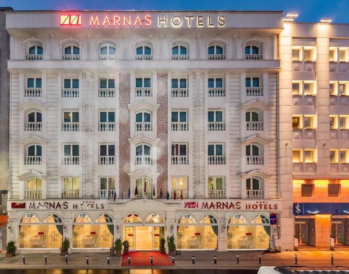 马那斯酒店(Marnas Hotels)