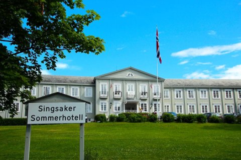 新萨克索麦酒店(Singsaker Sommerhotell - Hostel)