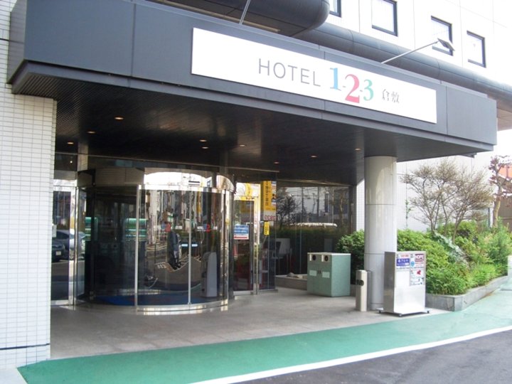 仓敷1-2-3酒店(Hotel 1-2-3 Kurashiki)