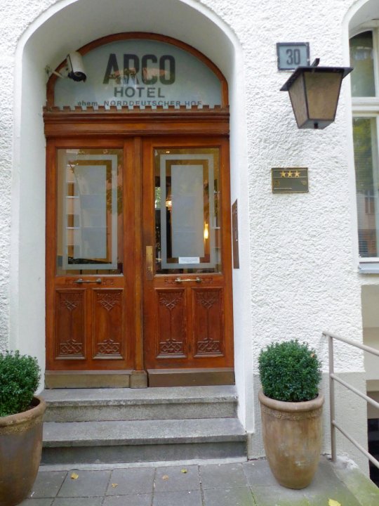 AMC 酒店 - 舍嫩贝格(AMC Hotel - Schöneberg)