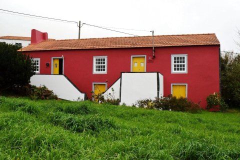 达斯阿雷亚斯别墅(Casa das Areias)