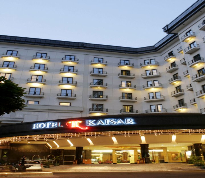 凯萨酒店 - CHSE 认证(Hotel Kaisar)