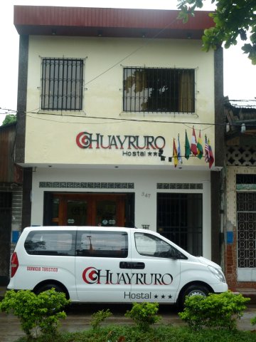 瓦瑞罗旅舍(Hostal Huayruro)