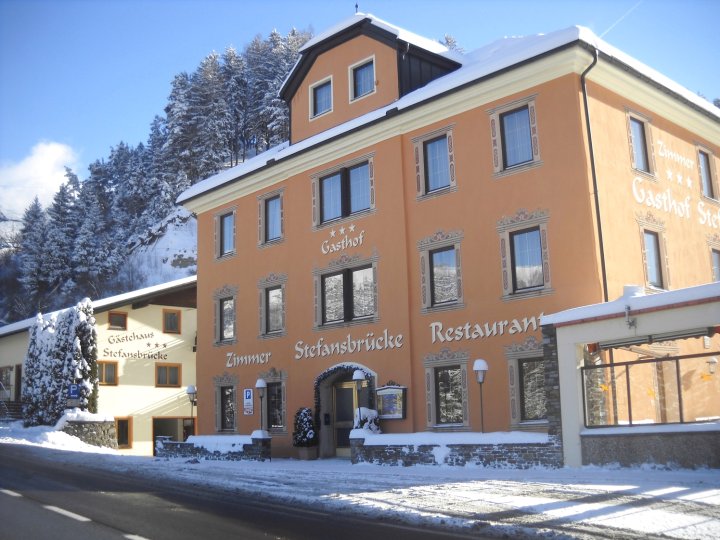 斯特凡布科宾馆酒店(Hotel Gasthof Stefansbrücke)