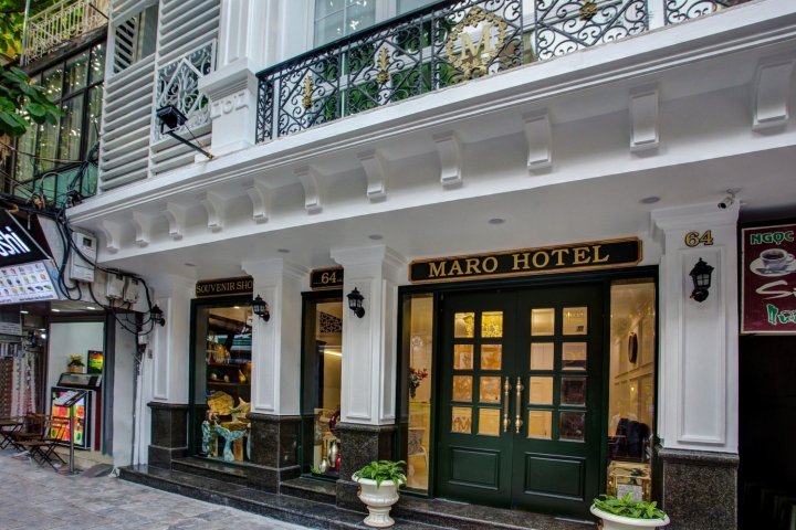 马洛酒店(Maro Hotel)