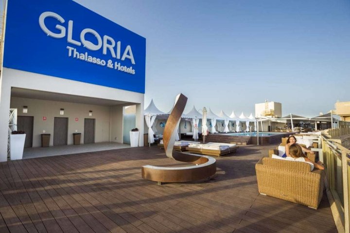 凯莱宫圣阿古斯丁海水浴场度假酒店(Gloria Palace San Agustín Thalasso & Hotel)
