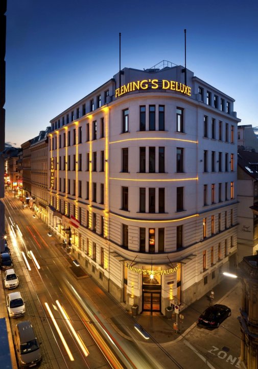维也纳弗莱明智选酒店(Fleming’s Selection Hotel Wien)