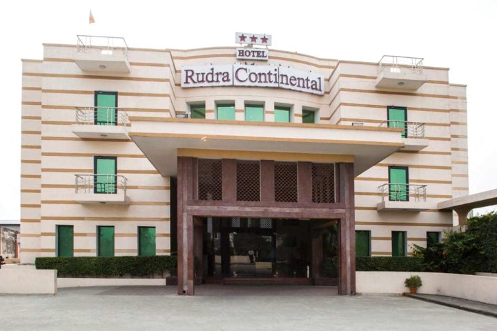 鲁德拉大陆酒店(Hotel Rudra Continental)