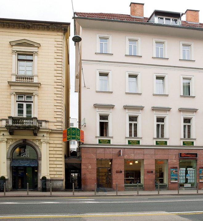 中央酒店(Center Ljubljana)