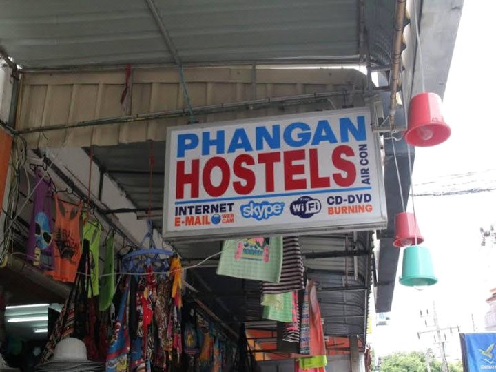 A帕岸青年旅馆(A Phangan Hostel)