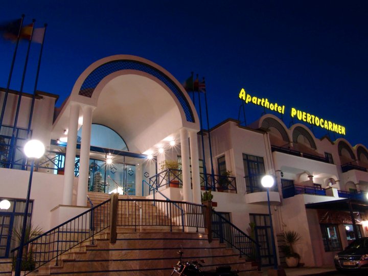 普尔多卡门酒店(Bakour Lanzarote Splash)