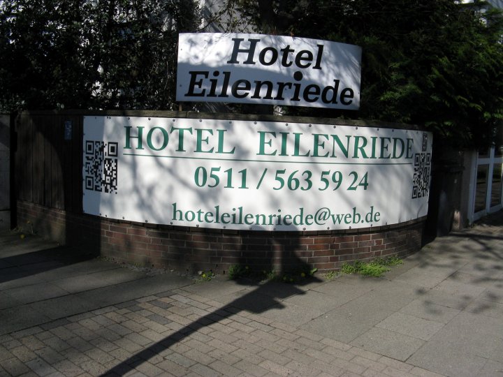 艾琳里德酒店(Hotel Eilenriede)