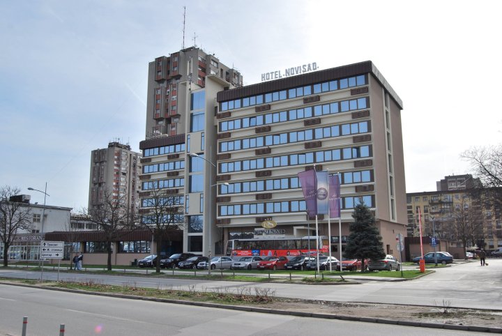 诺维萨德酒店(Hotel Novi Sad)
