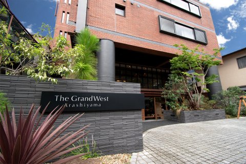 岚山西超豪华公寓式酒店(The GrandWest Arashiyama)